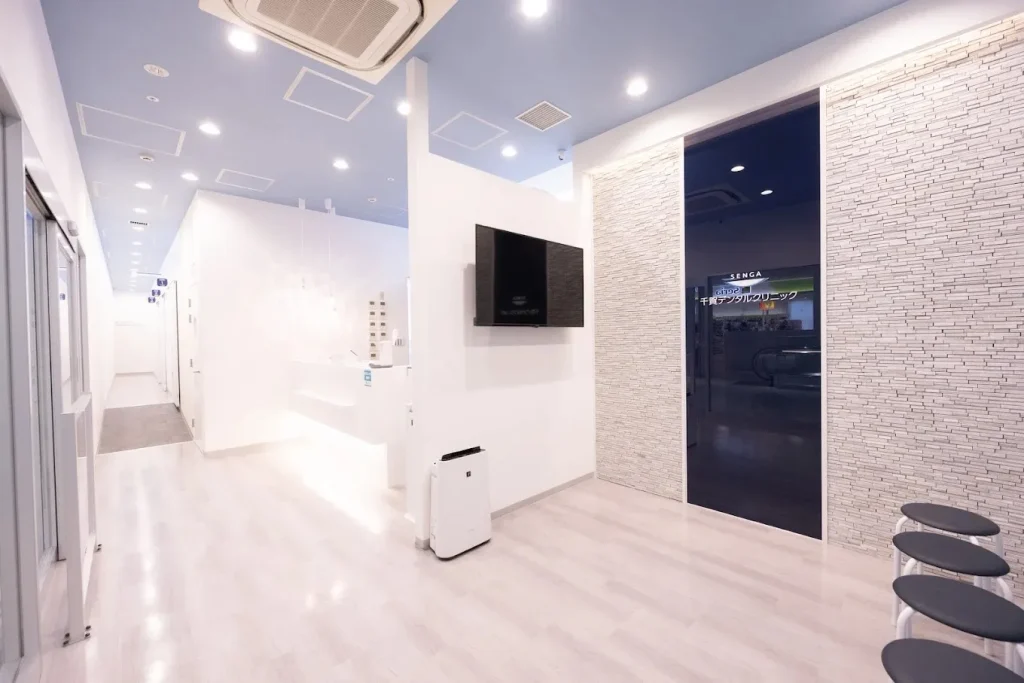 clinic2